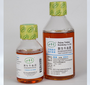 鿴Ʒ:13011-8611 ؼ̥ţѪ壨ɾ塢ڶأ